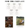 商品画像 3 のサムネイル