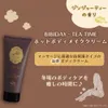 商品画像 3 のサムネイル