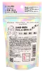 商品圖片 2 縮圖