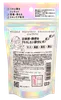 商品圖片 2 縮圖