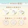 Thumbnail of product image 5