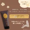 商品画像 3 のサムネイル