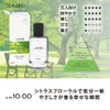 商品圖片 4 縮圖