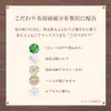商品圖片 4 縮圖