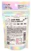 商品圖片 2 縮圖