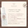 商品圖片 2 縮圖