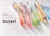 商品画像 9 のサムネイル