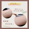 商品画像 5 のサムネイル