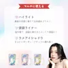 商品圖片 4 縮圖