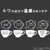 商品画像 4 のサムネイル
