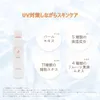 商品画像 3 のサムネイル