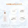 商品画像 5 のサムネイル