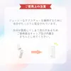 商品圖片 5 縮圖