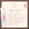 商品圖片 2 縮圖