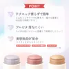 商品圖片 3 縮圖