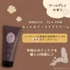 商品画像 3 のサムネイル