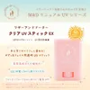Thumbnail of product image 4