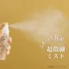 商品圖片 5 縮圖