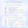 商品画像 6 のサムネイル