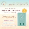 Thumbnail of product image 4