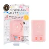 Thumbnail of product image 1