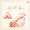 商品画像 4 のサムネイル