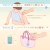 Thumbnail of product image 6