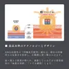 商品画像 4 のサムネイル