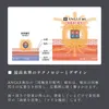 商品画像 4 のサムネイル