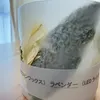 商品画像 7 のサムネイル