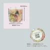 商品画像 6 のサムネイル