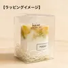 商品画像 8 のサムネイル