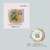 商品画像 6 のサムネイル