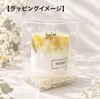 商品画像 10 のサムネイル