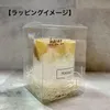 商品画像 4 のサムネイル