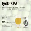 商品画像 3 のサムネイル