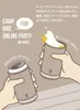 商品画像 4 のサムネイル