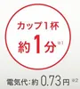 商品画像 7 のサムネイル