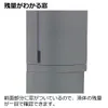 商品画像 4 のサムネイル