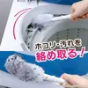 商品画像 3 のサムネイル