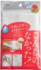 商品画像 2 のサムネイル