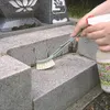 商品画像 2 のサムネイル