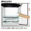 商品画像 6 のサムネイル