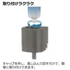 商品画像 10 のサムネイル