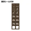 商品画像 7 のサムネイル