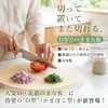 商品画像 1 のサムネイル