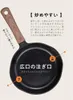 商品画像 3 のサムネイル