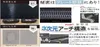 商品画像 4 のサムネイル