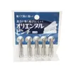 商品画像 1 のサムネイル