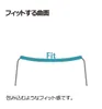 商品画像 4 のサムネイル
